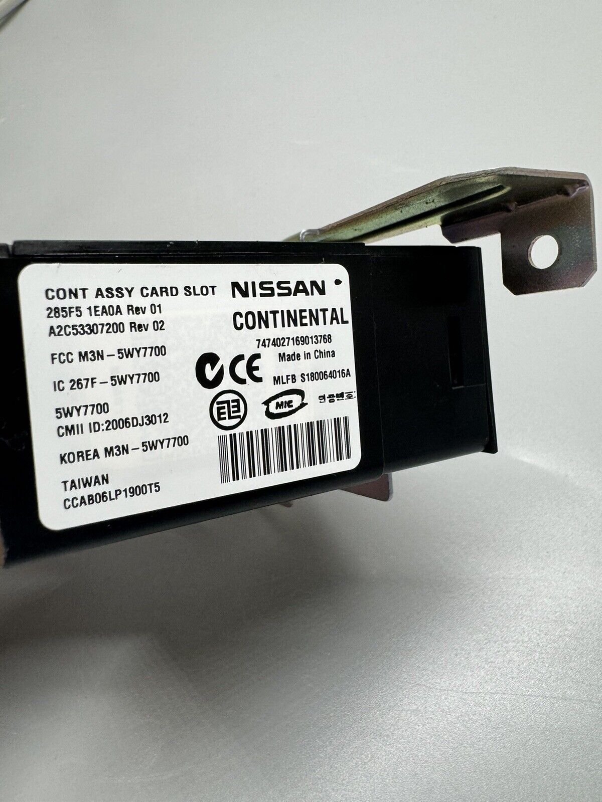Nissan A2C53307200 370z Card Key Slot Control Sensor Controller 2010