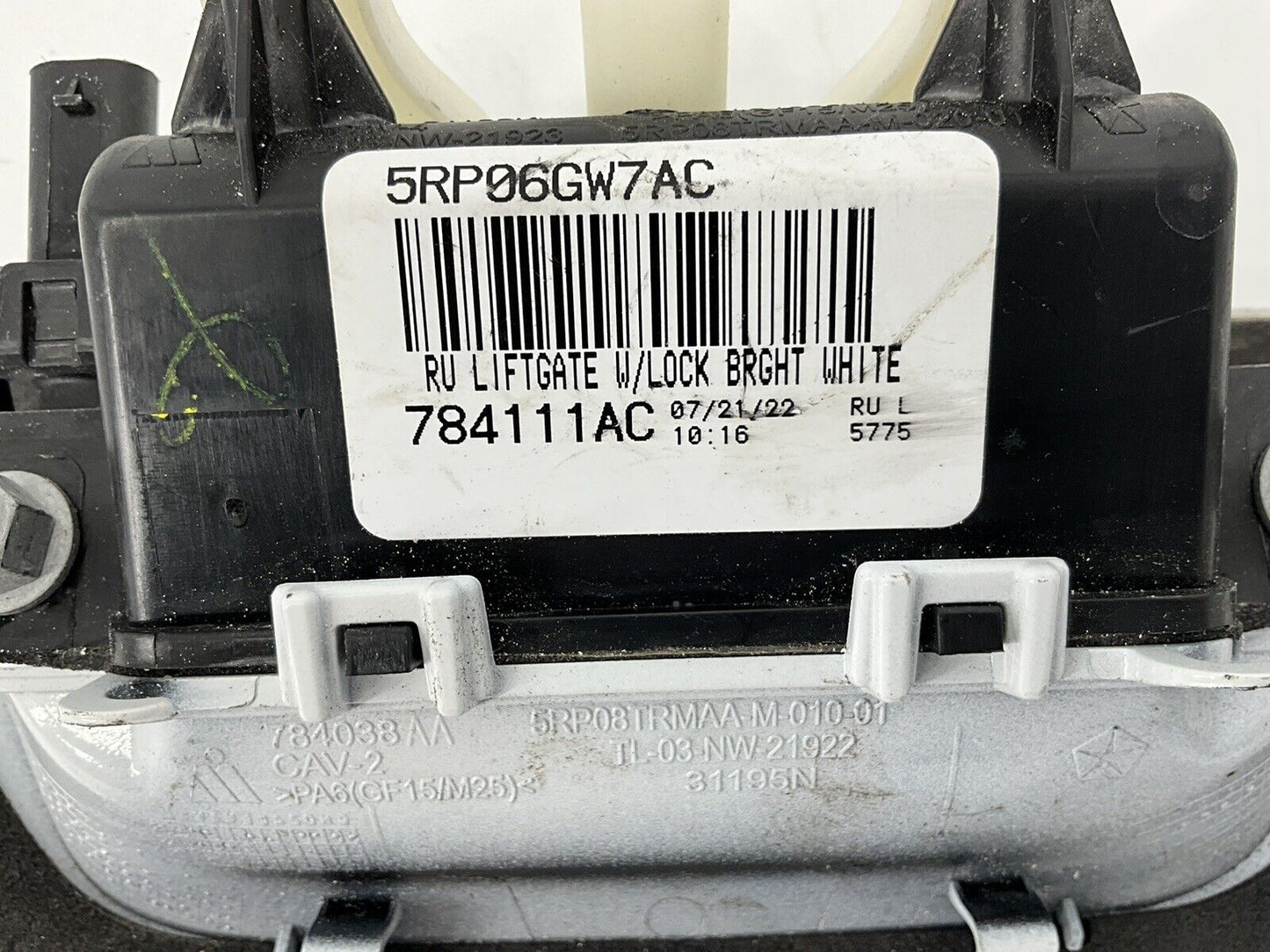 Liftgate Latch fits 2017 Pacifica