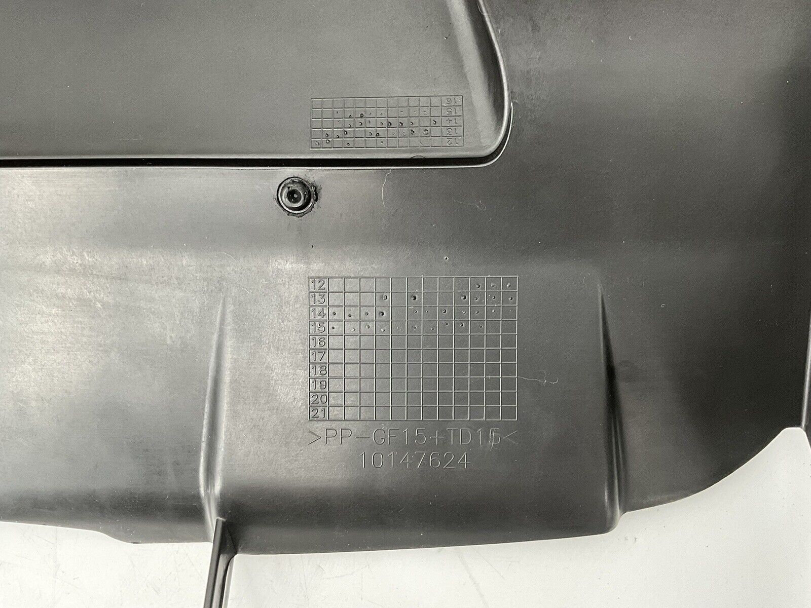 Maserati RADIATOR AIR DUCT ROUTE - AIR DUCT FRONT